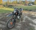 Kovi Другая, объемом двигателя 0.25 л и пробегом 0 тыс. км за 1430 $, фото 1 на Automoto.ua