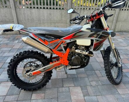 Kovi Другая, объемом двигателя 0.3 л и пробегом 0 тыс. км за 2760 $, фото 4 на Automoto.ua