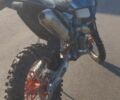 Kovi Другая, объемом двигателя 0.25 л и пробегом 0 тыс. км за 4100 $, фото 13 на Automoto.ua