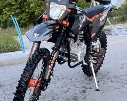 Kovi Другая, объемом двигателя 0.25 л и пробегом 0 тыс. км за 1787 $, фото 1 на Automoto.ua