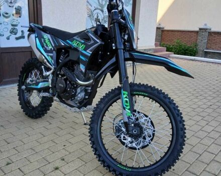 Kovi Другая, объемом двигателя 0.3 л и пробегом 0 тыс. км за 2220 $, фото 2 на Automoto.ua