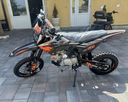 Kovi Другая, объемом двигателя 0.15 л и пробегом 0 тыс. км за 1300 $, фото 9 на Automoto.ua