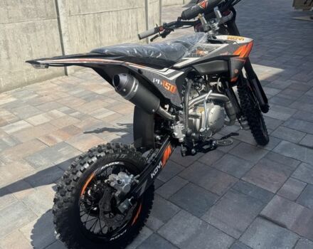 Kovi Другая, объемом двигателя 0.15 л и пробегом 0 тыс. км за 1300 $, фото 3 на Automoto.ua