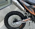 Kovi Другая, объемом двигателя 0.3 л и пробегом 0 тыс. км за 1880 $, фото 10 на Automoto.ua