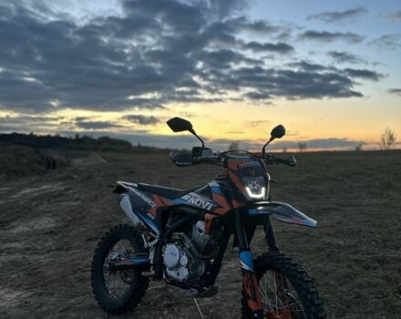 Kovi Другая, объемом двигателя 0.25 л и пробегом 0 тыс. км за 1730 $, фото 4 на Automoto.ua