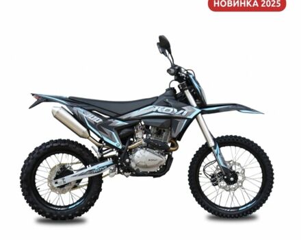 Kovi Інша, об'ємом двигуна 0 л та пробігом 0 тис. км за 1840 $, фото 5 на Automoto.ua