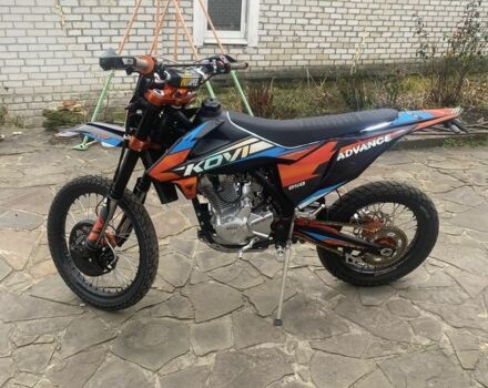 Kovi Інша, об'ємом двигуна 0.25 л та пробігом 0 тис. км за 1796 $, фото 2 на Automoto.ua