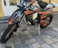Kovi Інша, об'ємом двигуна 0.25 л та пробігом 0 тис. км за 3500 $, фото 10 на Automoto.ua