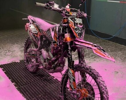 Kovi Другая, объемом двигателя 0.28 л и пробегом 0 тыс. км за 2000 $, фото 1 на Automoto.ua