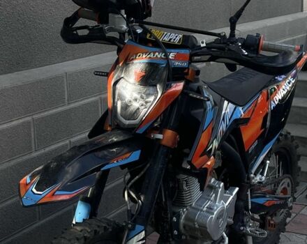 Kovi Другая, объемом двигателя 0.25 л и пробегом 0 тыс. км за 1900 $, фото 5 на Automoto.ua