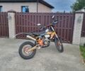 Kovi Інша, об'ємом двигуна 0.3 л та пробігом 0 тис. км за 3000 $, фото 1 на Automoto.ua