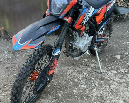 Kovi Другая, объемом двигателя 0.25 л и пробегом 0 тыс. км за 1950 $, фото 2 на Automoto.ua