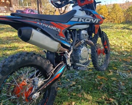 Kovi Другая, объемом двигателя 0.25 л и пробегом 0 тыс. км за 1750 $, фото 3 на Automoto.ua