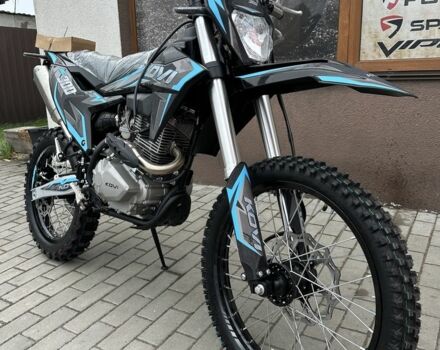 Kovi Другая 2025 в Староконстантинов на Automoto.ua Kovi Другая, объемом двигателя 0.27 л и пробегом 0 тыс. км за 1860 $, фото 1 на Automoto.ua