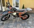 Kovi Інша, об'ємом двигуна 0.25 л та пробігом 0 тис. км за 3500 $, фото 5 на Automoto.ua