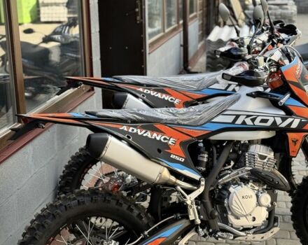 Kovi Другая, объемом двигателя 0.25 л и пробегом 0 тыс. км за 2060 $, фото 3 на Automoto.ua