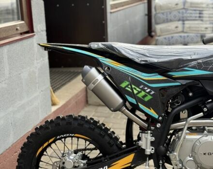 Kovi Інша, об'ємом двигуна 0.14 л та пробігом 0 тис. км за 1300 $, фото 3 на Automoto.ua