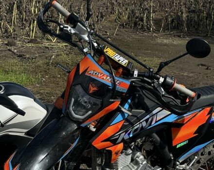 Kovi Другая, объемом двигателя 0.25 л и пробегом 0 тыс. км за 1900 $, фото 4 на Automoto.ua