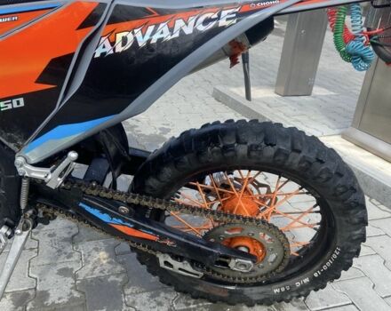 Kovi Другая 2025 в Львове на Automoto.ua Kovi Другая, объемом двигателя 0.25 л и пробегом 0 тыс. км за 1900 $, фото 5 на Automoto.ua