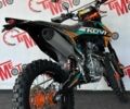 Kovi Інша, об'ємом двигуна 0.3 л та пробігом 0 тис. км за 2330 $, фото 5 на Automoto.ua