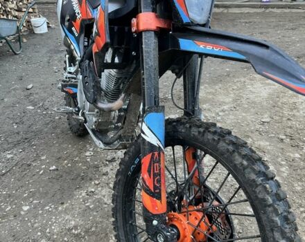 Kovi Другая, объемом двигателя 0.25 л и пробегом 0 тыс. км за 1950 $, фото 3 на Automoto.ua