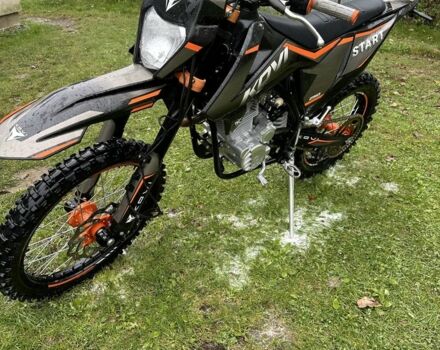 Kovi Другая, объемом двигателя 0.25 л и пробегом 0 тыс. км за 1500 $, фото 1 на Automoto.ua