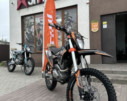 Kovi Другая 2025 в Староконстантинов на Automoto.ua Kovi Другая, объемом двигателя 0.27 л и пробегом 0 тыс. км за 1860 $, фото 8 на Automoto.ua