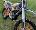 Kovi Другая, объемом двигателя 0.3 л и пробегом 0 тыс. км за 2499 $, фото 2 на Automoto.ua