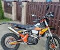 Kovi Інша, об'ємом двигуна 0.3 л та пробігом 0 тис. км за 3000 $, фото 1 на Automoto.ua