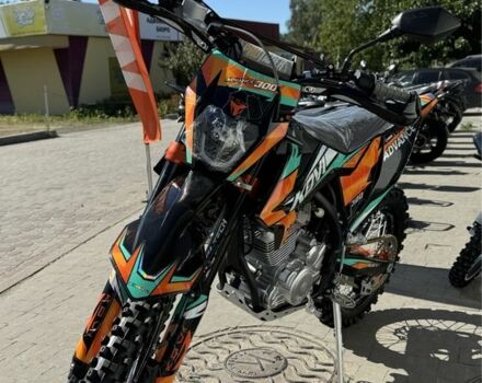 Kovi Другая, объемом двигателя 0.28 л и пробегом 0 тыс. км за 2280 $, фото 1 на Automoto.ua