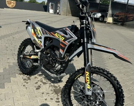 Kovi Другая, объемом двигателя 0.29 л и пробегом 0 тыс. км за 1944 $, фото 3 на Automoto.ua