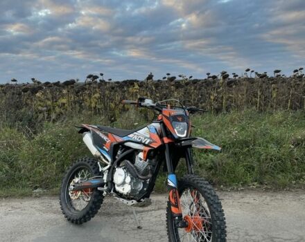 Kovi Другая, объемом двигателя 0.25 л и пробегом 0 тыс. км за 1900 $, фото 1 на Automoto.ua