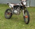 Kovi Інша, об'ємом двигуна 0.25 л та пробігом 0 тис. км за 1550 $, фото 3 на Automoto.ua
