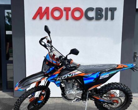 Kovi Другая, объемом двигателя 0.25 л и пробегом 0 тыс. км за 2060 $, фото 1 на Automoto.ua