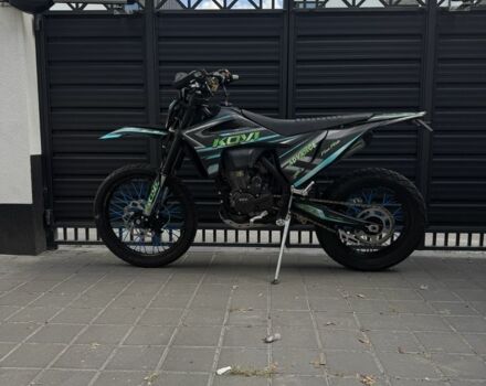 Kovi Другая, объемом двигателя 0.3 л и пробегом 0 тыс. км за 1967 $, фото 1 на Automoto.ua