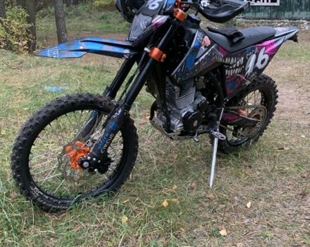 Kovi Другая, объемом двигателя 0.3 л и пробегом 0 тыс. км за 1900 $, фото 3 на Automoto.ua