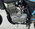 Kovi Другая, объемом двигателя 0.3 л и пробегом 0 тыс. км за 1880 $, фото 5 на Automoto.ua