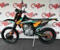 Kovi Інша, об'ємом двигуна 0.3 л та пробігом 0 тис. км за 2330 $, фото 1 на Automoto.ua