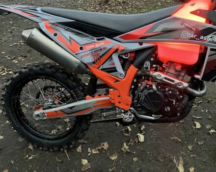 Kovi Другая, объемом двигателя 0.3 л и пробегом 0 тыс. км за 2300 $, фото 2 на Automoto.ua