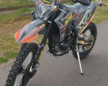 Kovi Другая, объемом двигателя 0.3 л и пробегом 0 тыс. км за 2170 $, фото 10 на Automoto.ua