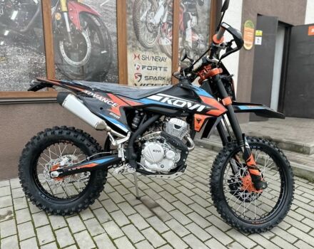 Kovi Другая 2025 в Любаре на Automoto.ua Kovi Другая, объемом двигателя 0.25 л и пробегом 0 тыс. км за 2090 $, фото 10 на Automoto.ua