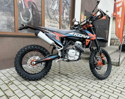 Kovi Другая, объемом двигателя 0.25 л и пробегом 0 тыс. км за 2090 $, фото 1 на Automoto.ua