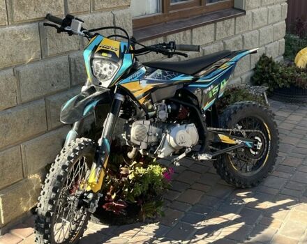 Kovi Інша, об'ємом двигуна 0.15 л та пробігом 0 тис. км за 881 $, фото 2 на Automoto.ua