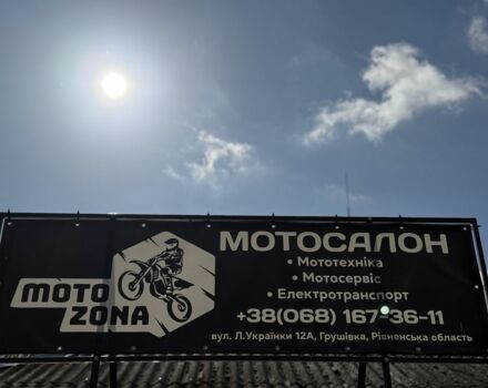 Kovi Другая, объемом двигателя 0.25 л и пробегом 0 тыс. км за 2060 $, фото 4 на Automoto.ua