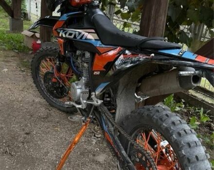 Kovi Другая, объемом двигателя 0.25 л и пробегом 0 тыс. км за 1550 $, фото 2 на Automoto.ua