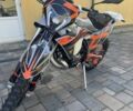 Kovi Інша, об'ємом двигуна 0.25 л та пробігом 0 тис. км за 3500 $, фото 1 на Automoto.ua