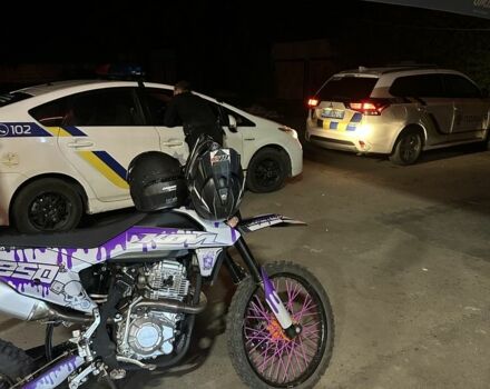 Kovi Другая, объемом двигателя 0.25 л и пробегом 0 тыс. км за 1400 $, фото 7 на Automoto.ua