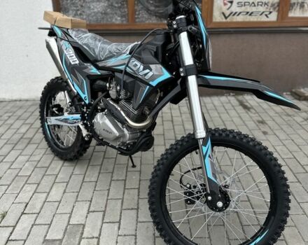 Kovi Другая 2025 в Староконстантинов на Automoto.ua Kovi Другая, объемом двигателя 0.27 л и пробегом 0 тыс. км за 1860 $, фото 5 на Automoto.ua