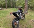 Kovi Другая, объемом двигателя 0.25 л и пробегом 0 тыс. км за 1813 $, фото 4 на Automoto.ua