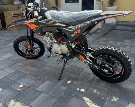 Kovi Другая, объемом двигателя 0.15 л и пробегом 0 тыс. км за 1300 $, фото 1 на Automoto.ua